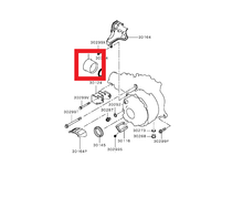 Load image into Gallery viewer, Mitsubishi GUARD,T/F EXTENSION HOUSIN | 3200A098