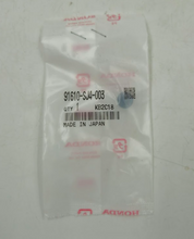 Load image into Gallery viewer, GROMMET, MIRROR GARNISH | 91610-SJ4-003
