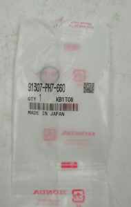 O-RING, 13.5X1.4 | 91307-PH7-660