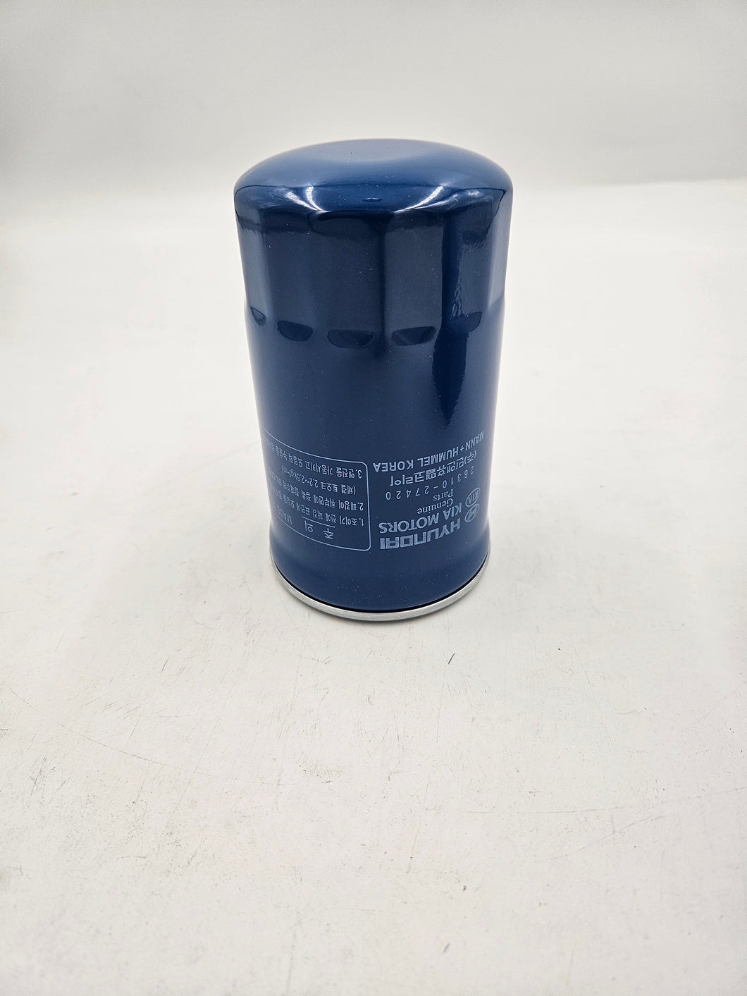 FILTER ASSY-ENGINE O | 2631027420