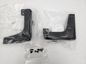 MUD GUARDS KIT FRONT | G4460ADU10