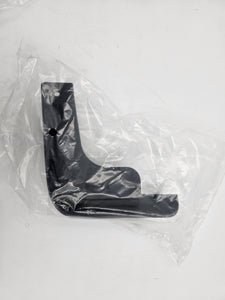 REAR MUD GUARD KIT | C8F46AK800