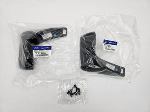 MUD GUARDS KIT REAR | G4460ADU20