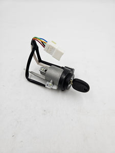 CYLINDER ASSY-STRG & | 8192026A90