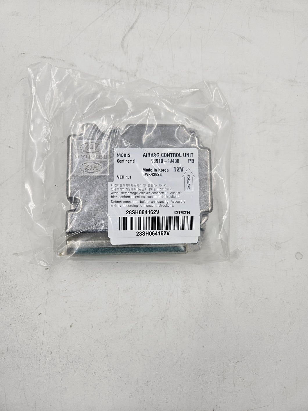 AIR BAG UNIT ASSY | 959101J400