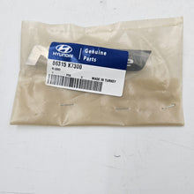 Load image into Gallery viewer, EMBLEM-N LINE | 86315K7300
