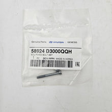 Load image into Gallery viewer, ECU FIXED BOLT-SET | 58924D3000QQH
