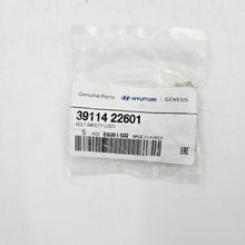 Load image into Gallery viewer, BOLT-SAFETY LOCK | 3911422601
