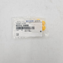 Load image into Gallery viewer, FASTENER-DR TRIM | 8231538000
