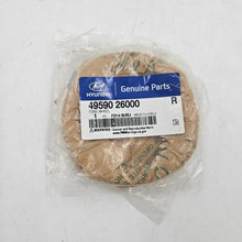 Load image into Gallery viewer, TONE WHEEL | 4959026000
