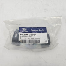 Load image into Gallery viewer, STRIKER ASSY-T/GATE | 812102S001
