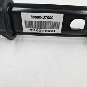 ADJUSTER ASSY-HEIGHT | 88890D7000