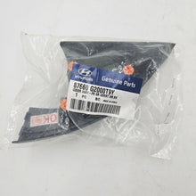 Load image into Gallery viewer, COVER ASSY-FR DR QDR | 87660G2000T9Y
