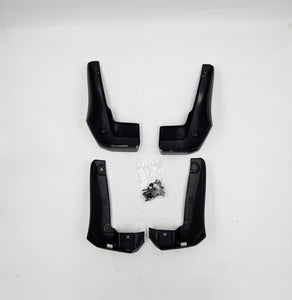 MUD GUARD | 08P00-TGL-600