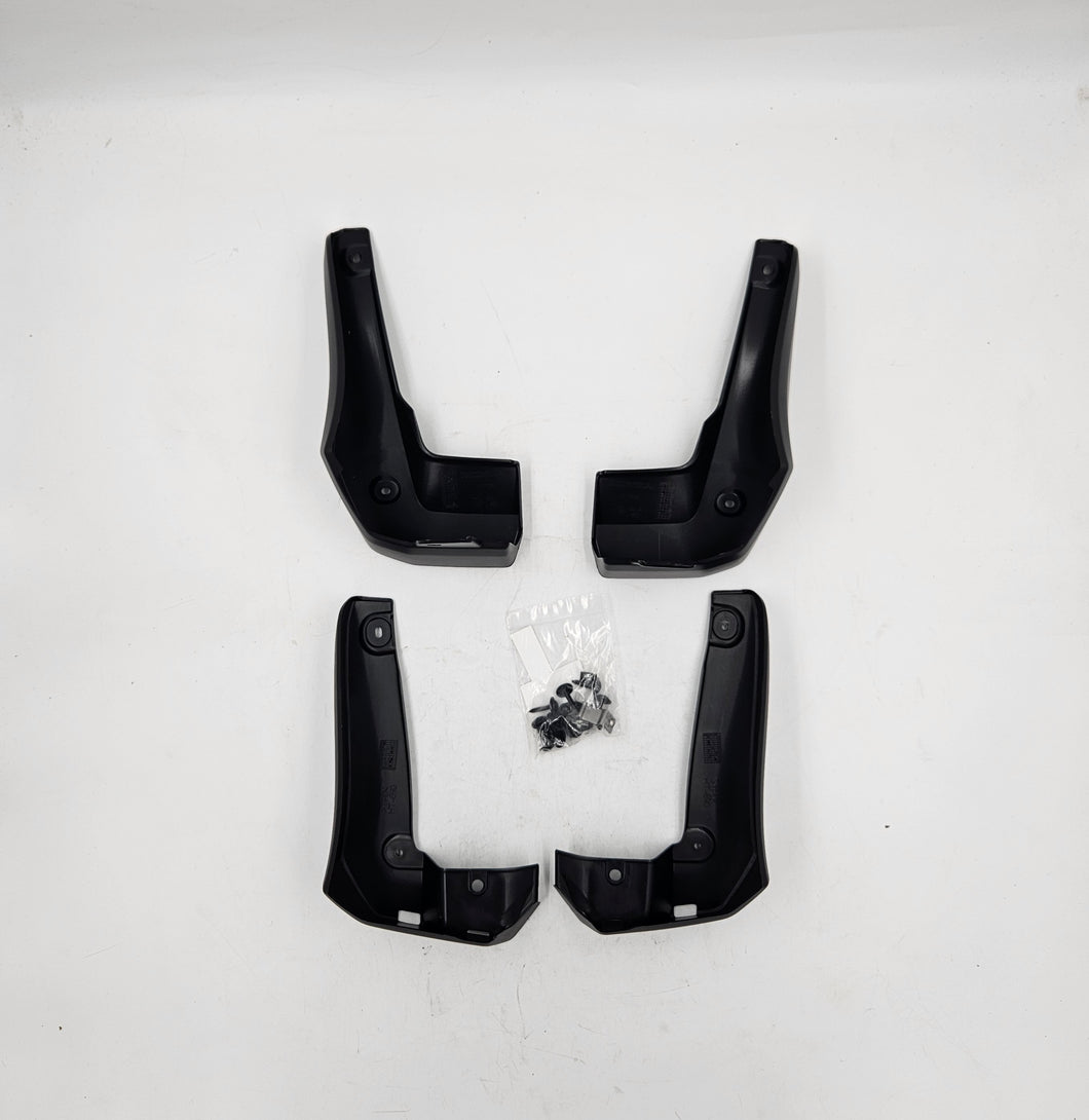 MUD GUARD | 08P00-TGL-600