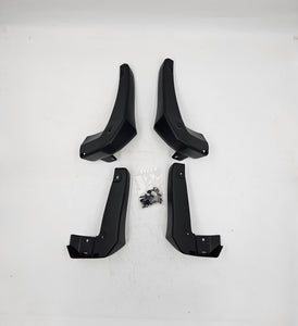 MUD GUARD | 08P00-TGL-600