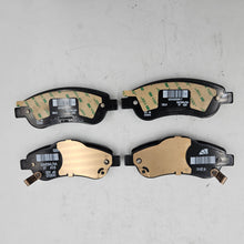 Load image into Gallery viewer, PAD SET, FR. (ZOH60,GA459 | 45022-SWW-G02
