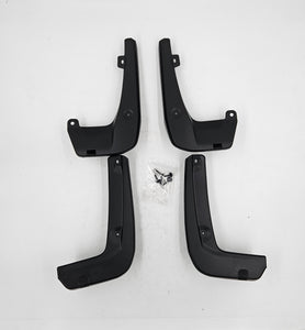 SET FRONT/REAR MUD GUARDS | 08P00-T7S-600