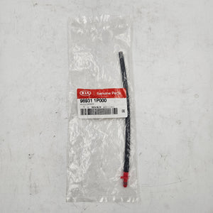 NOZZLE-WASHER | 989311P000