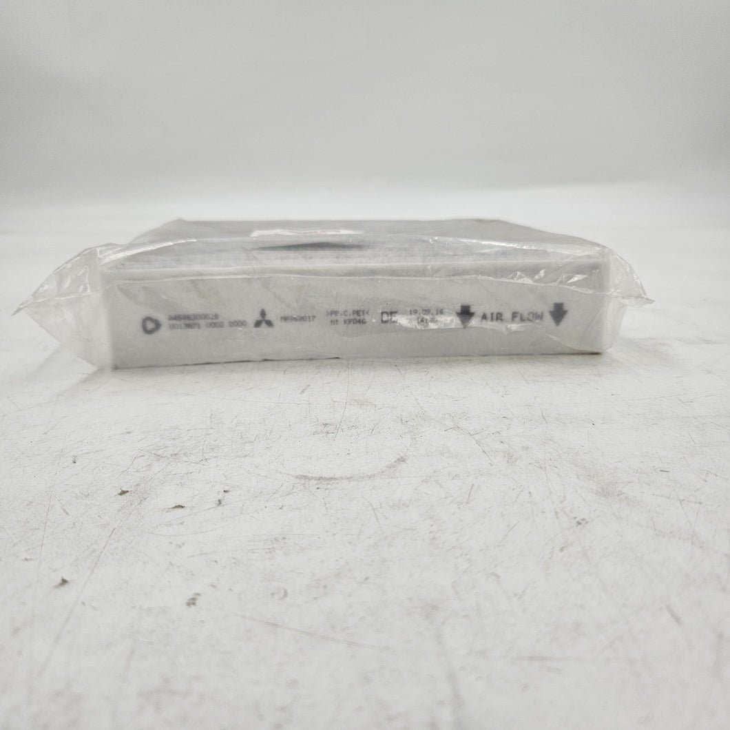 Mitsubishi AIR REFRESHER ASSY | MR958017