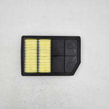 Load image into Gallery viewer, Mitsubishi ELEMENT,AIR CLEANER | 1500A537
