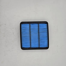 Load image into Gallery viewer, Mitsubishi ELEMENT,AIR CLEANER | X1500A098
