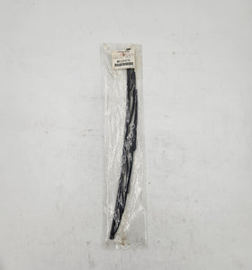 Mitsubishi WIPER BLADE | MR300878