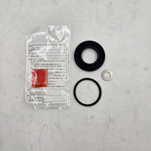 Load image into Gallery viewer, Mitsubishi WASHER KIT | 4605B846
