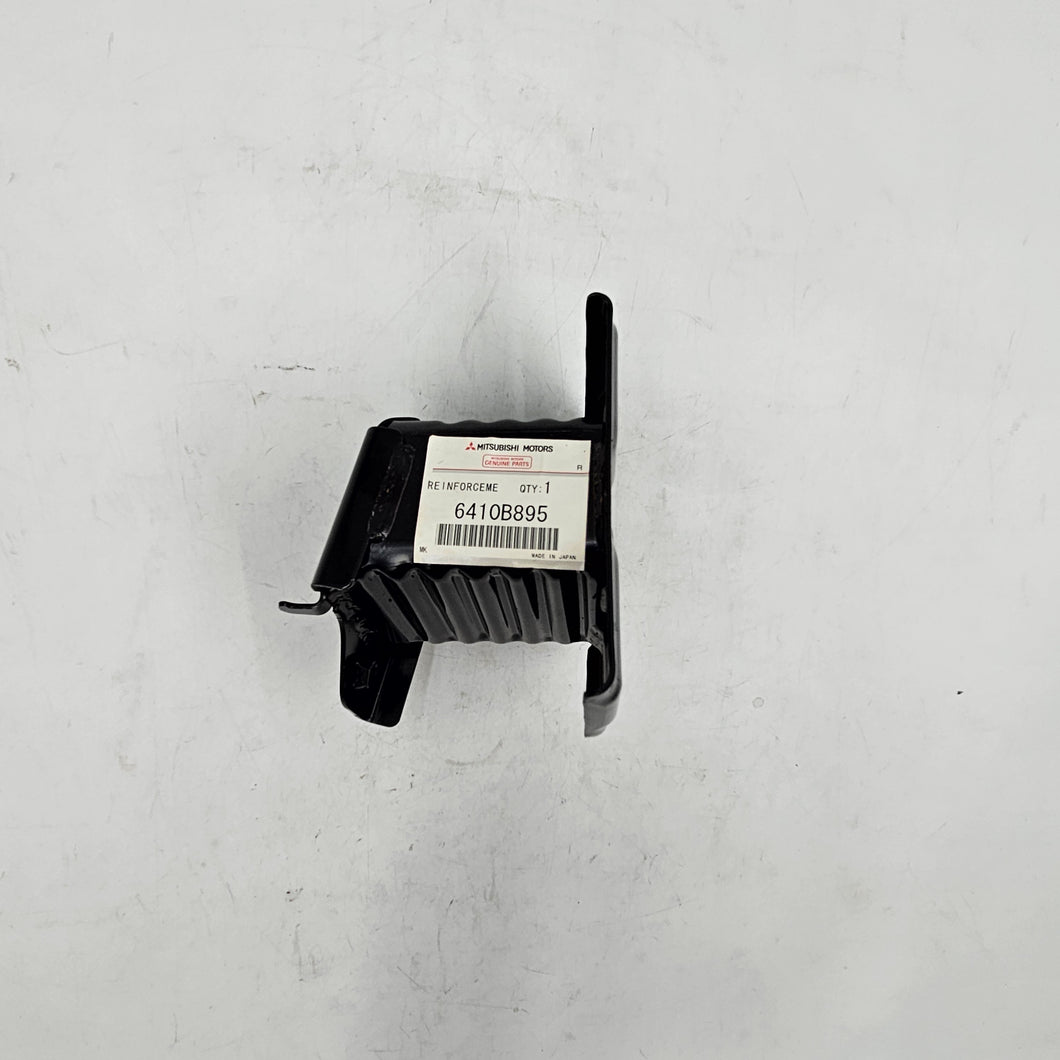 Mitsubishi REINFORCEMENT,RR BUMPER,LH | 6410B895