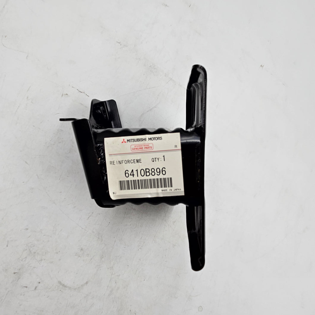 Mitsubishi REINFORCEMENT,RR BUMPER,RH | 6410B896