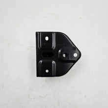 Load image into Gallery viewer, Mitsubishi REINFORCEMENT,RR BUMPER,RH | 6410B896
