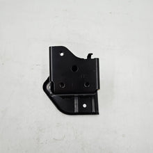 Load image into Gallery viewer, Mitsubishi REINFORCEMENT,RR BUMPER,RH | 6410B896
