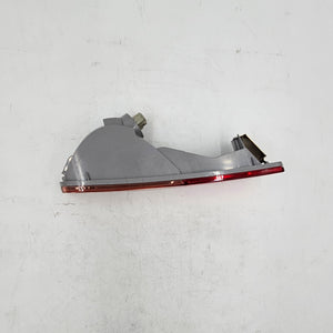Mitsubishi REFLECTOR,TAIL LAMP,LH | 8336A101