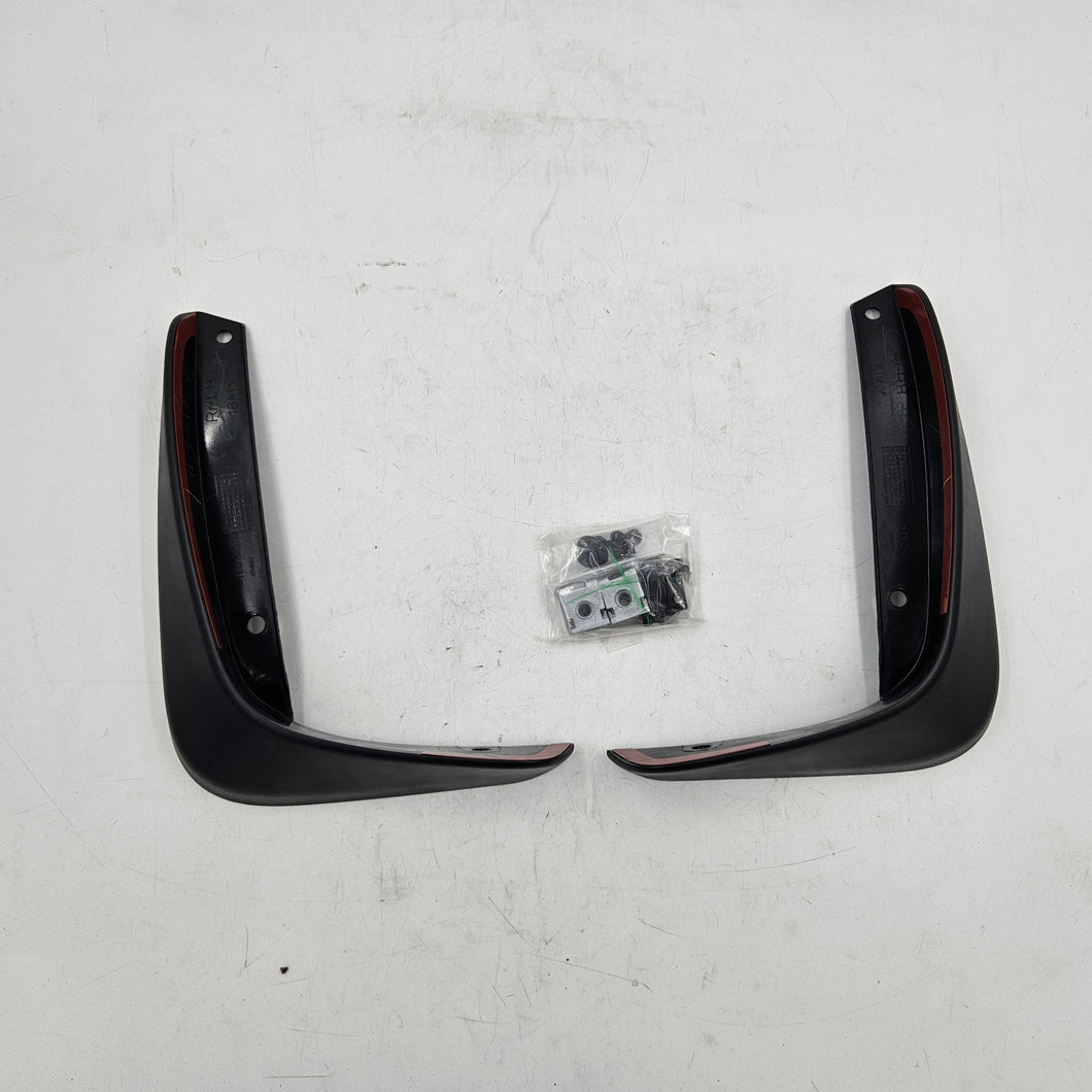 Mitsubishi MUDGUARD SET. REAR | MZ331103