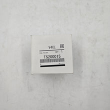 Load image into Gallery viewer, Mitsubishi FUEL FILTER | TS200015
