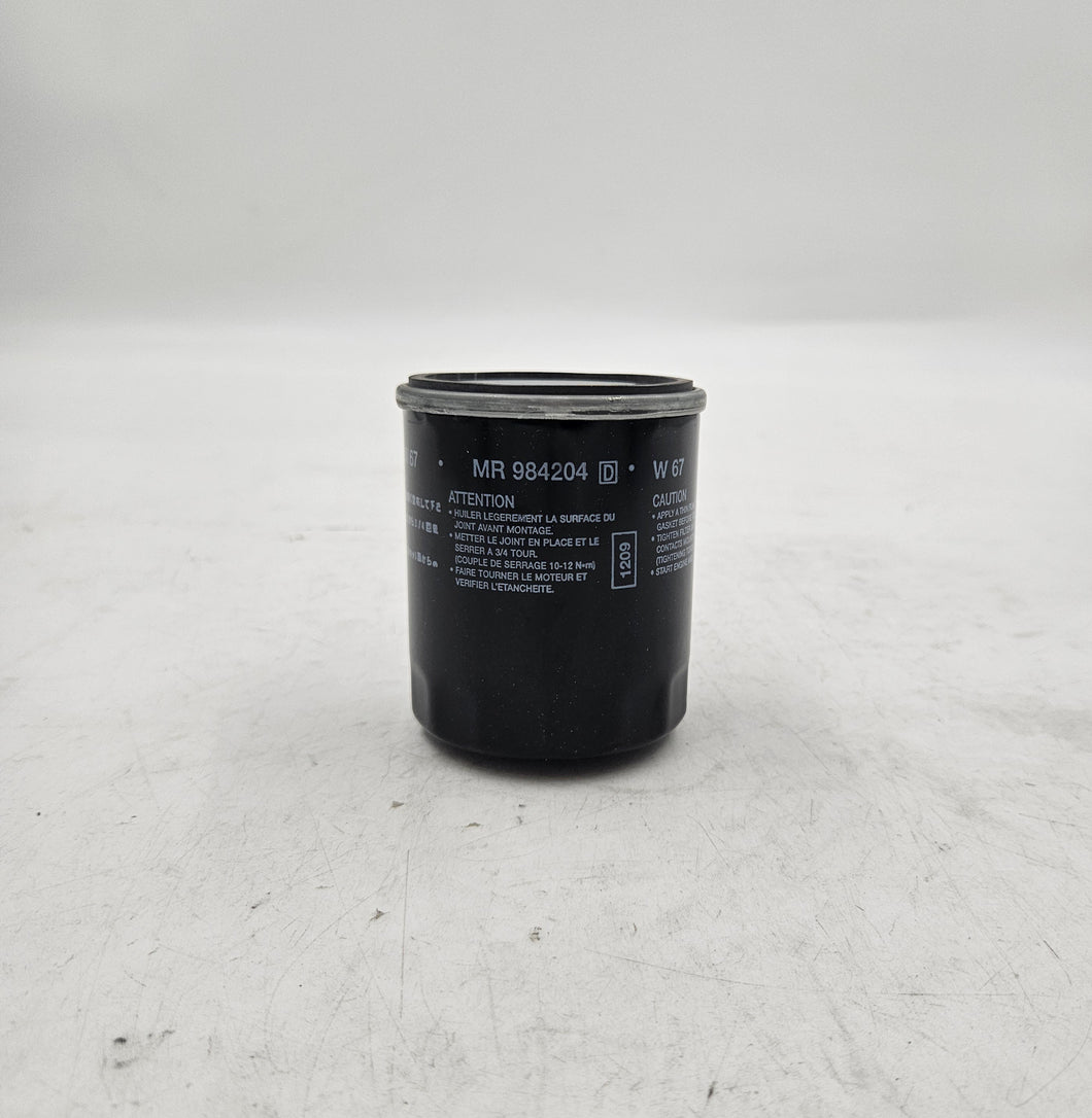 Mitsubishi OIL FILTER | MR984204