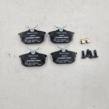 Load image into Gallery viewer, Mitsubishi PAD SET,RR BRAKE | MZ690345
