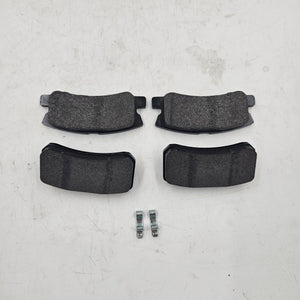 Mitsubishi PAD SET,RR BRAKE | MZ690346