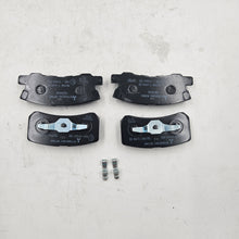 Load image into Gallery viewer, Mitsubishi PAD SET,RR BRAKE | MZ690346
