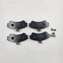 Load image into Gallery viewer, Mitsubishi PAD SET,FR BRAKE DISC | MZ690336
