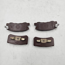 Load image into Gallery viewer, Mitsubishi PAD SET,RR BRAKE | 4605A448
