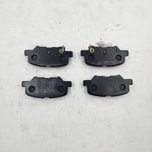 Load image into Gallery viewer, Mitsubishi PAD SET,RR BRAKE | 4605B916
