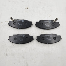 Load image into Gallery viewer, Honda Front Brake Pad Set 45022-S5T-E51
