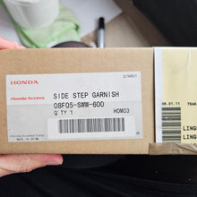 Load image into Gallery viewer, Honda Side Step Garnish 08F05-SWW-600
