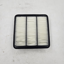 Load image into Gallery viewer, Mitsubishi  AIR FILTER | VP1500A098
