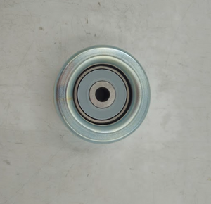 Mitsubishi PULLEY,P/S OIL PUMP BELT T | 1341A051