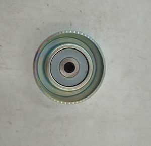 Mitsubishi PULLEY,P/S OIL PUMP BELT T | 1341A051