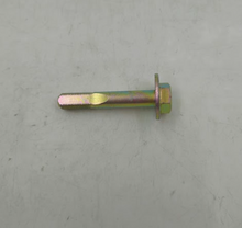 Load image into Gallery viewer, Mitsubishi BOLT | MB515167
