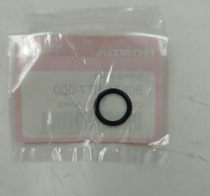 O-RING (5/8") | 80871-ST7-000