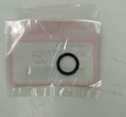 O-RING (5/8